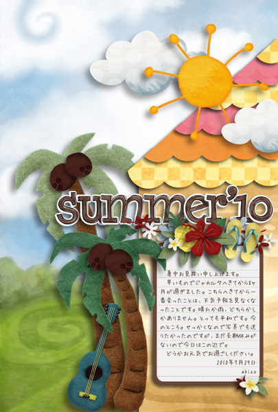 Summer Greetings 2010