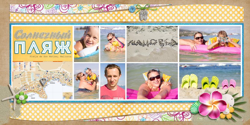 Sunny Beach