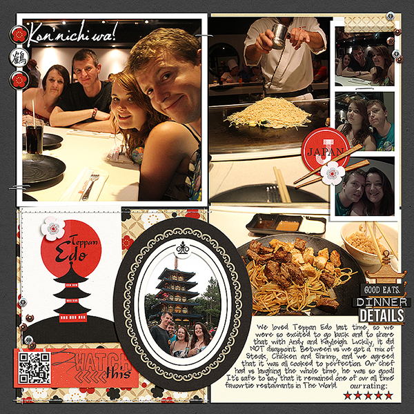 Teppan Edo