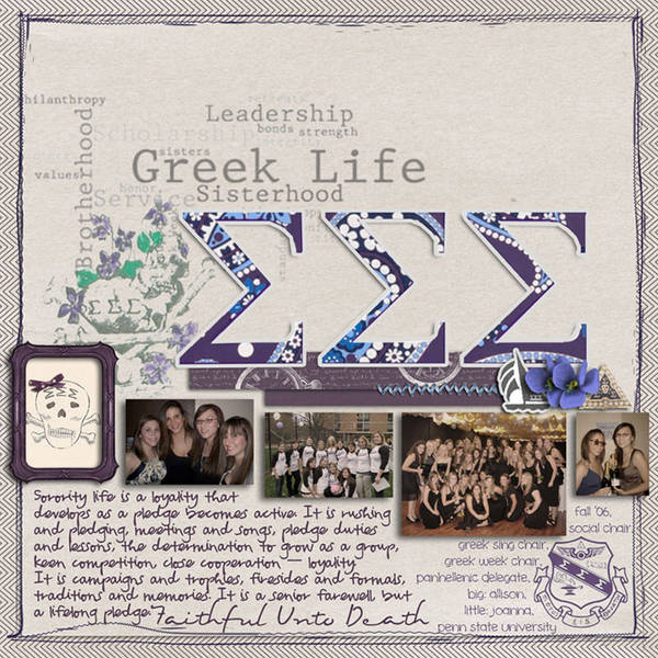 tri sigma