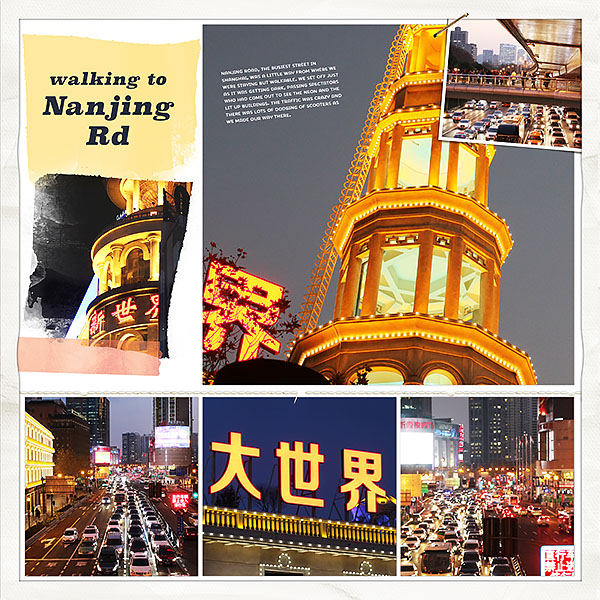 Walking to Nanjing Rd