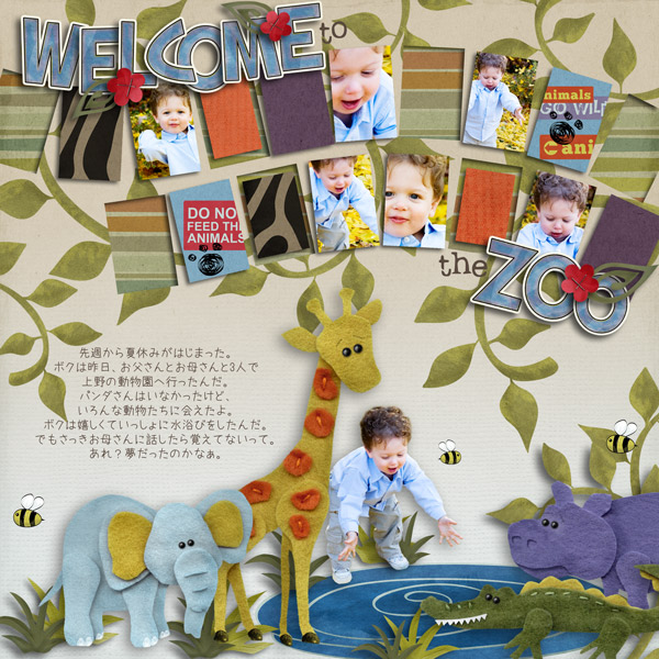 welcome to the zoo