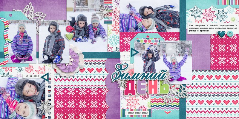 Winter Fun