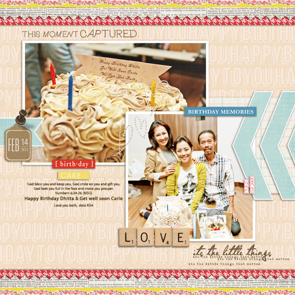 Word Art - Sahlin Studio