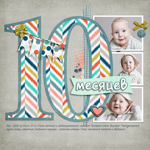 Yan 10 Months