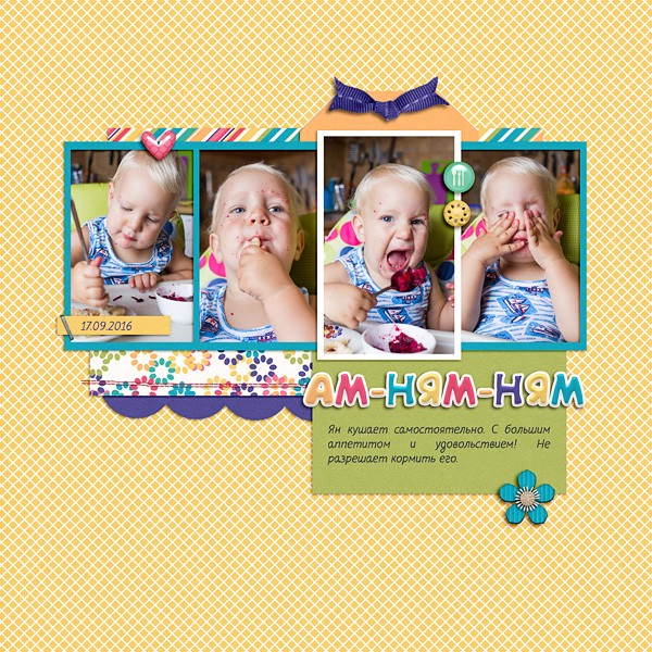 Yummy!