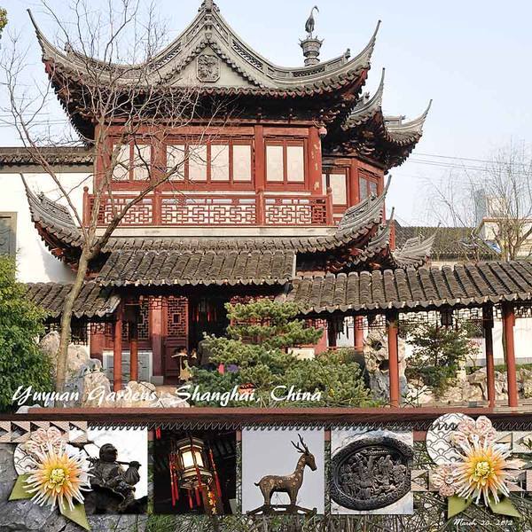 Yuyuan Gardens
