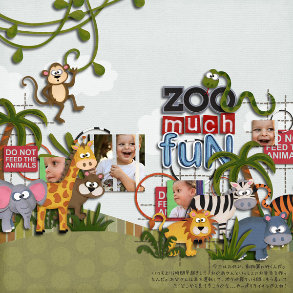 Zoo much fun!