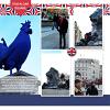 Trafalgar Square by Lynn Grieveson 