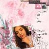Digital Scrapbook Layout by MrsPeel using "The Reason I Smile" kit by Lynn Grieveson