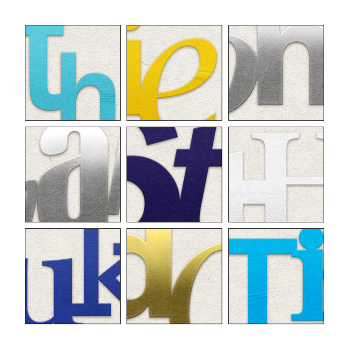 Mashup Paper Words {Hanukkah} - Image 7
