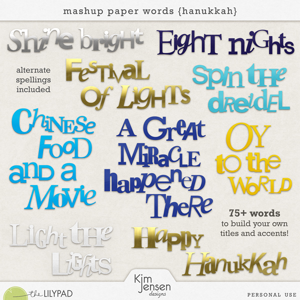 Mashup Paper Words {Hanukkah}