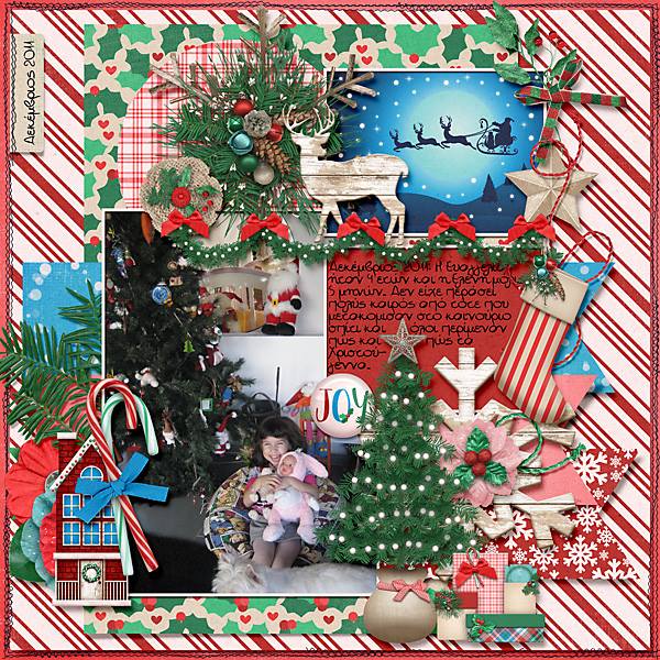 Holly Days Templates - Image 5