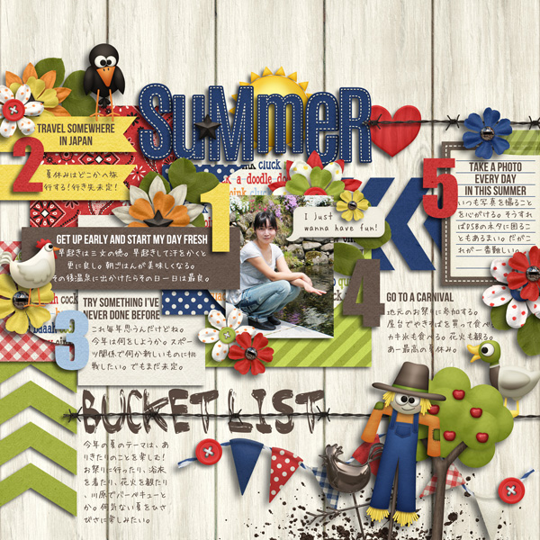 Farmyard Friends - Image 2