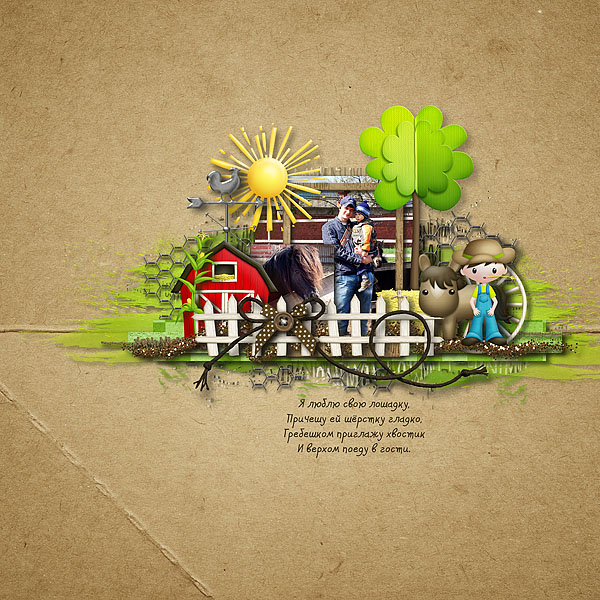 On the Farm - Image 8