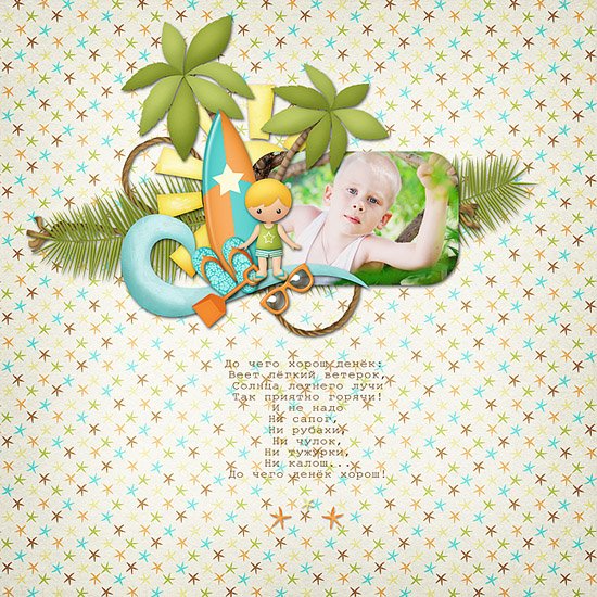 Tropical Paradise - Image 6