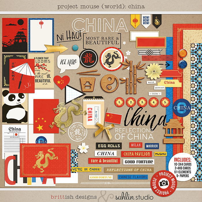 Project Mouse (World): Bundle - Image 4