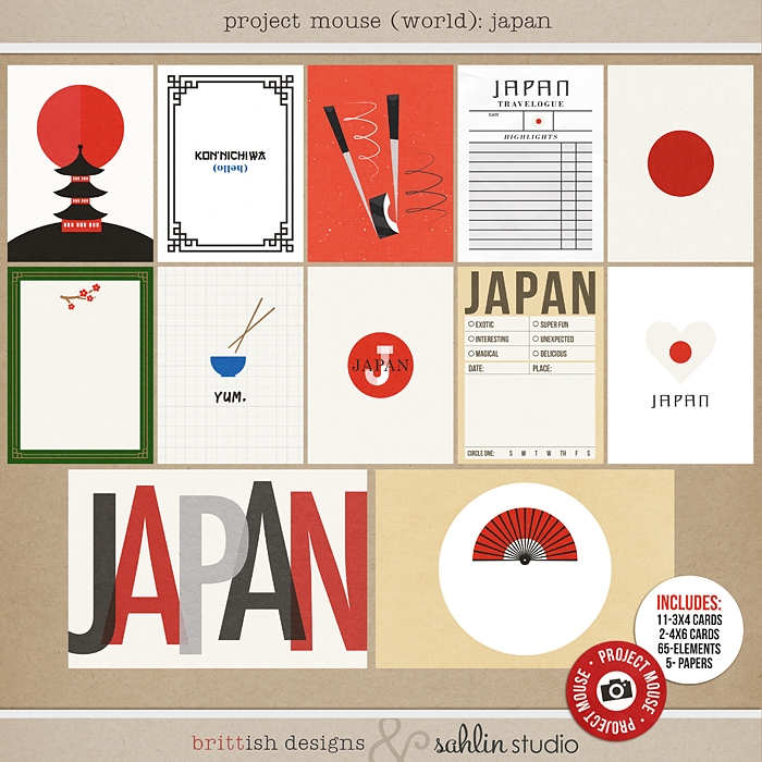 Project Mouse (World): Japan - Image 6