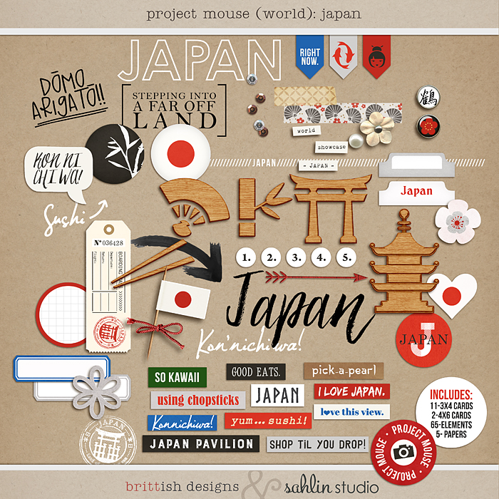 Project Mouse (World): Japan - Image 7