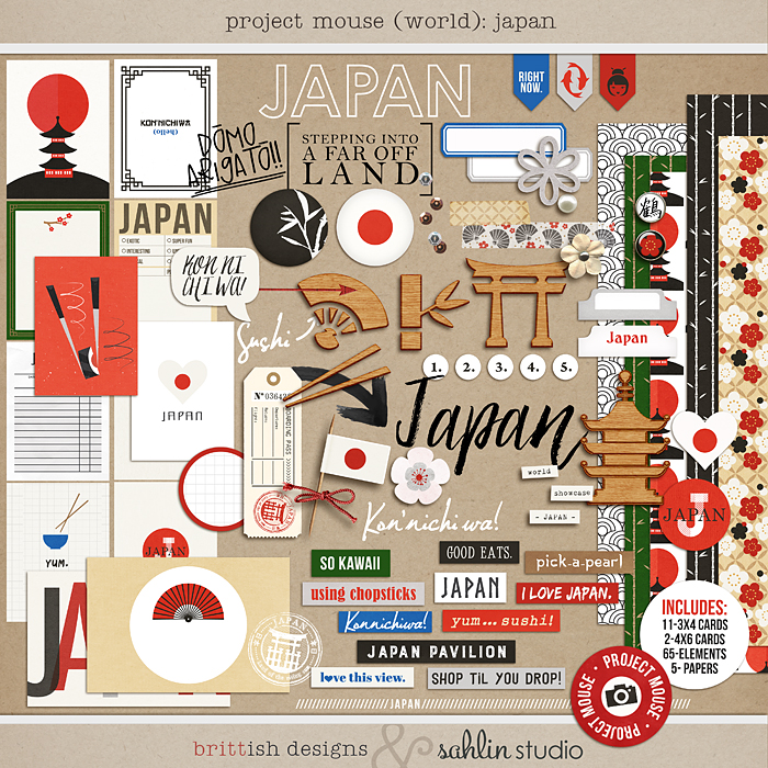 Project Mouse (World): Bundle - Image 8