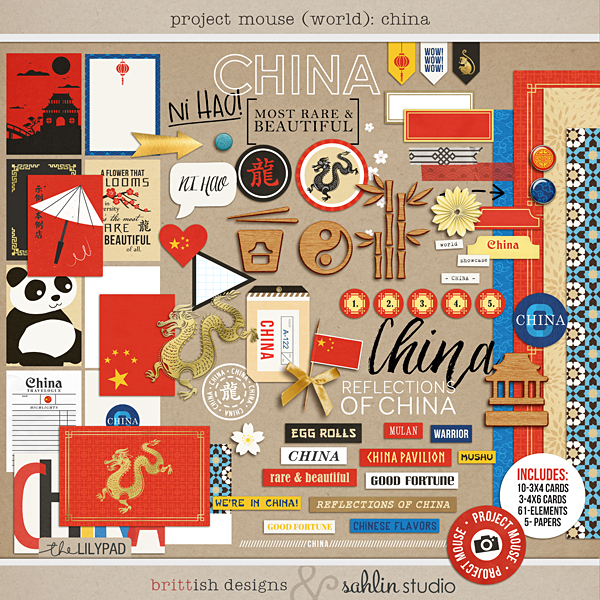 Project Mouse (World): China