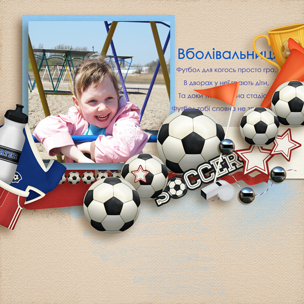 Sporty: Soccer - Image 9