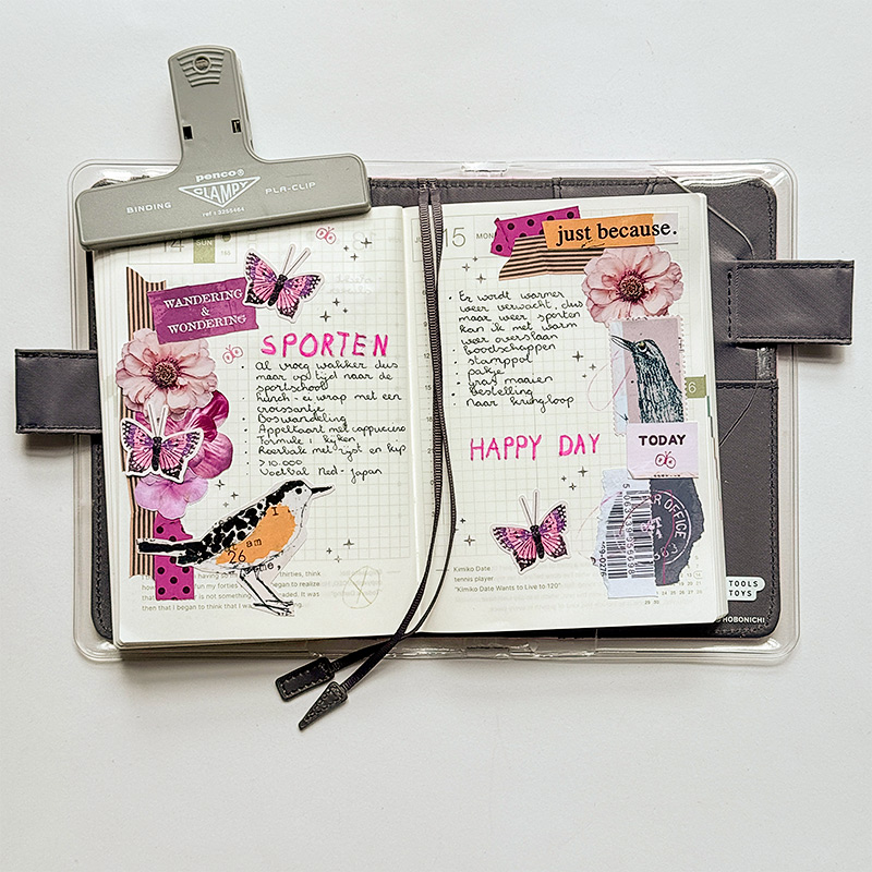 Hear My Voice 44 Meandering Kit - Image 8
