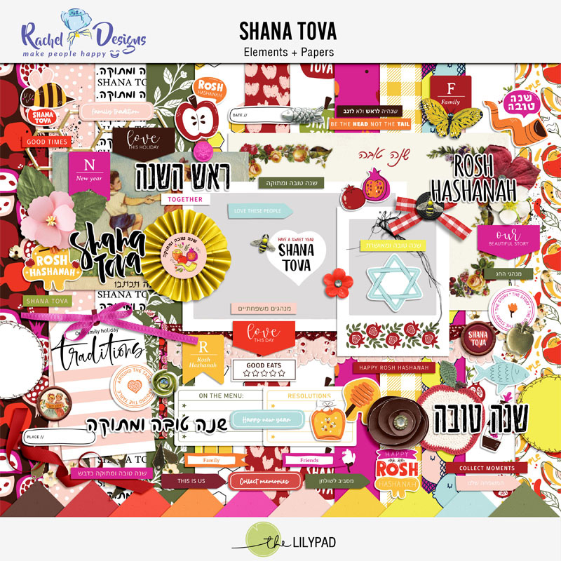 Shana Tova | Kit